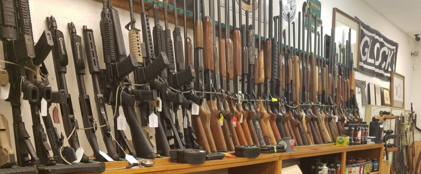 We Buy & Sell New & Used Firearms